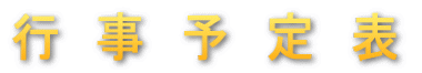 s  \  \ 