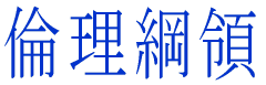ϗj