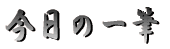 ̈M 
