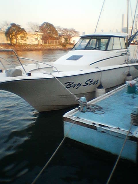 baystarbyRD